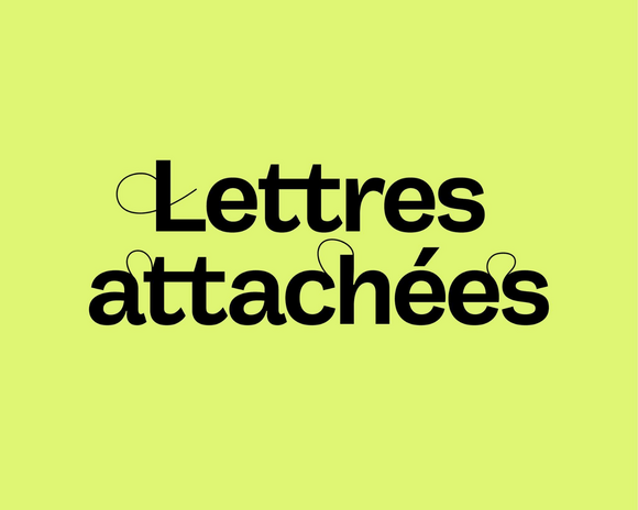 Atelier d'écriture interactif | Lettres attachées (Chrystine Brouillet – Roman)